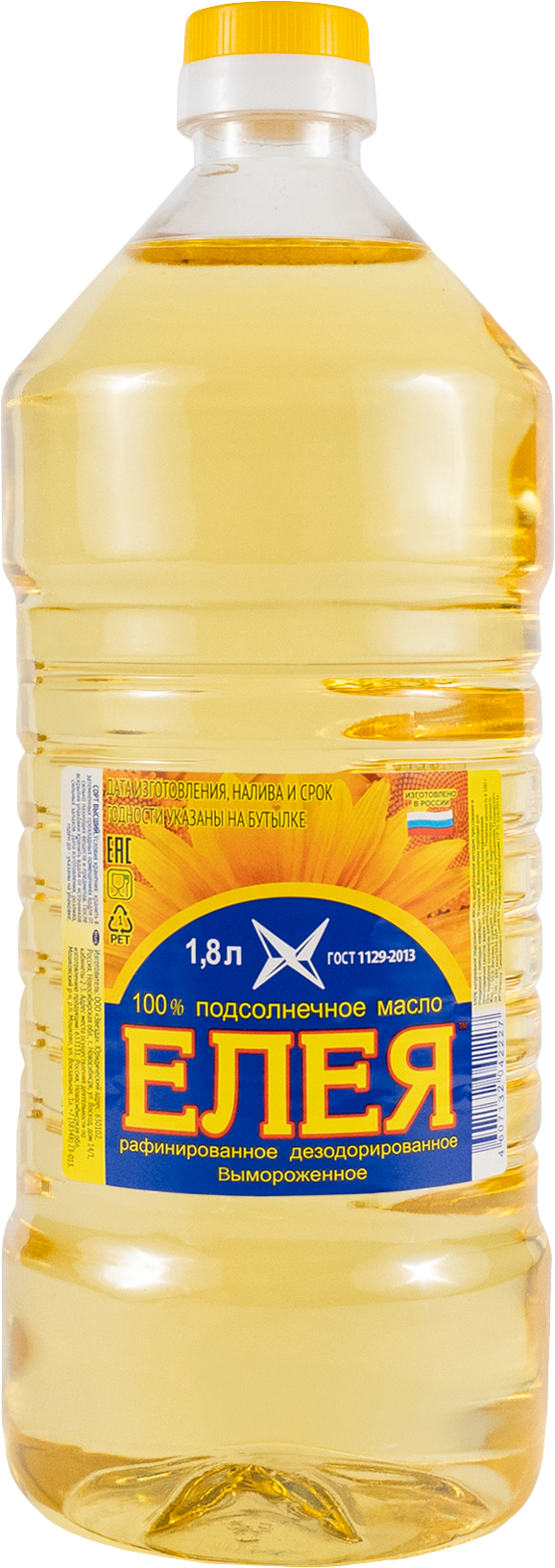 Отправка в упаковочной таре